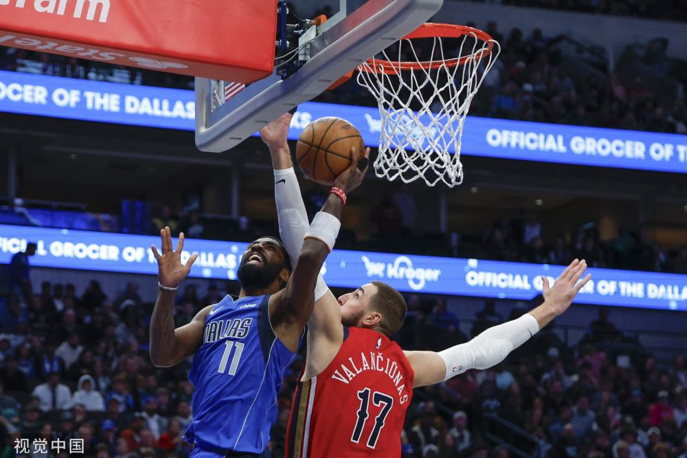 後有何深意 後有何深意